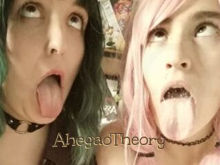 AhegaoTheory