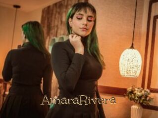 AmaraRivera