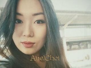 AnelChoi