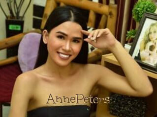 AnnePeters Porno FR