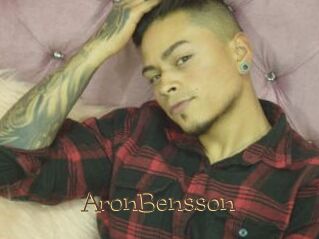 AronBensson Porno FR