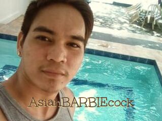 AsianBARBIEcock