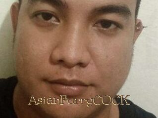 AsianFurryCOCK