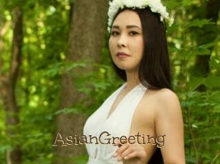 AsianGreeting