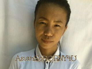 AsianSoHORNY4U