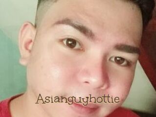 Asianguyhottie