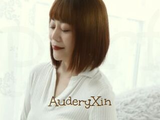 AuderyXin