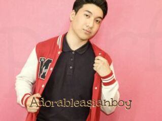 Adorableasianboy