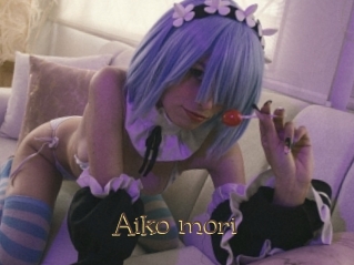 Aiko_mori