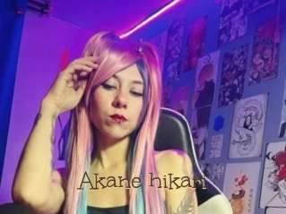 Akane_hikari