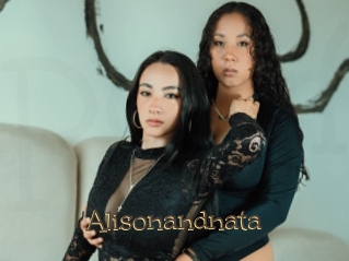 Alisonandnata