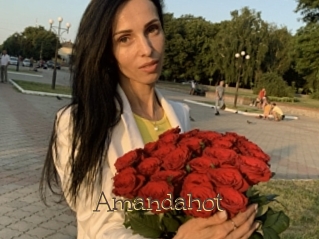 Amandahot