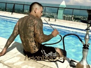 Arionbigcock
