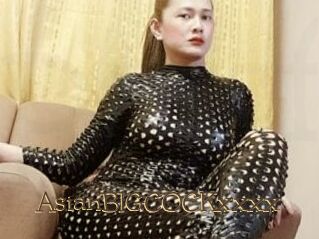 AsianBIGCOCKxxxx