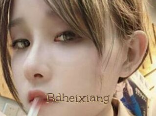 Bdheixiang