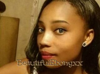 BeautifulEbonyxx