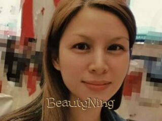 BeautyNing Porno FR