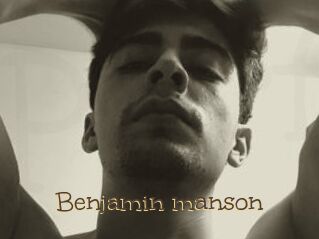 Benjamin_manson