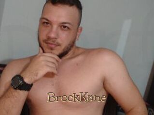 BrockKane