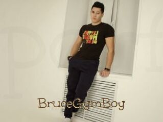 BruceGymBoy