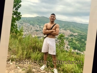 Bamihiam_camaron
