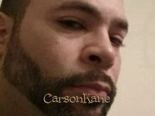 Carson_Kane