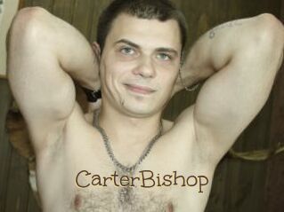 CarterBishop Porno FR