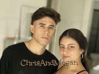 ChrisAndMegan
