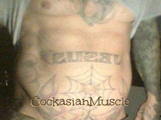 CockasianMuscle