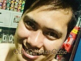 CumOfAsianCutie