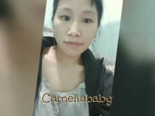cameliababy Porno FR