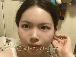 Chengwenying
