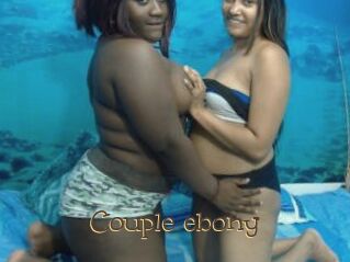 Couple_ebony