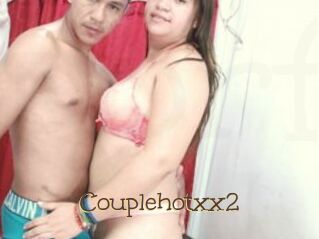 couplehotxx2 Porno FR