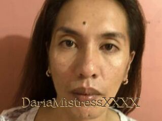 DariaMistressXXXX Porno FR