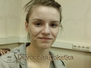 DevochkaKoketka
