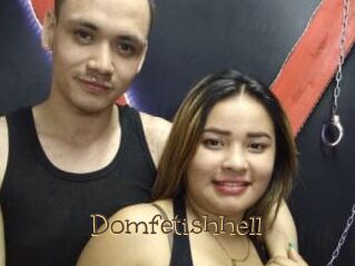 Domfetishhell Porno FR