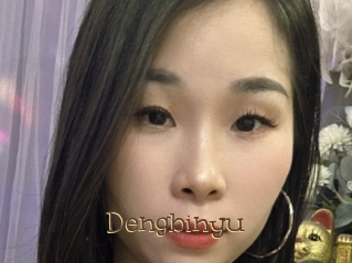 Dengbinyu