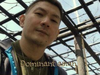 dominant_asian_ Porno FR