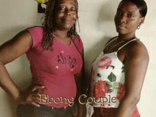 Ebony_Couple