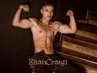 ElianCraig1