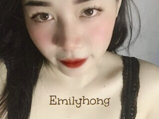 Emilyhong