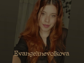 Evangelinevolkova
