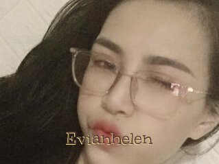 evianhelen Porno FR