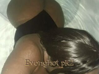 Evonyhot_pk2