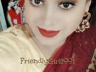 FriendlyGirl1991