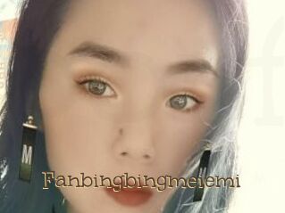 Fanbingbingmeiemi
