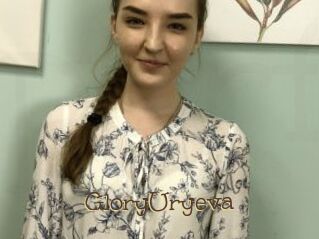 GloryUryeva