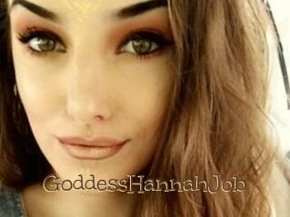GoddessHannahJob