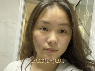 Guojiajun